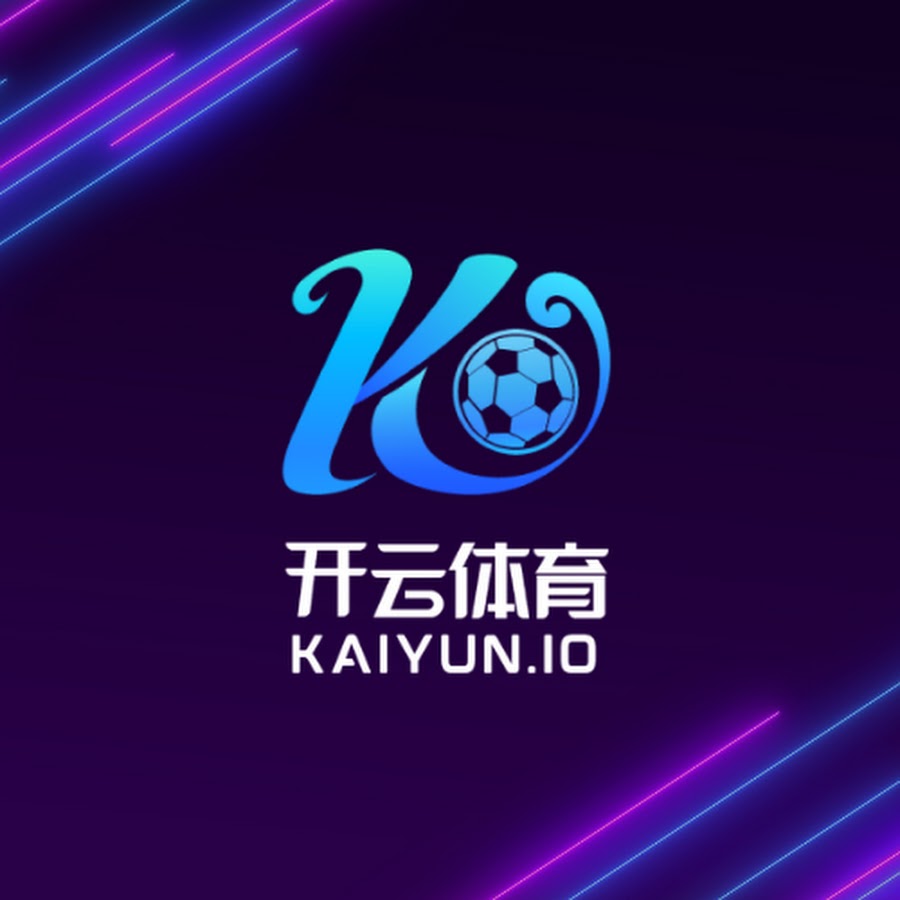 开云·体育(kaiyun)官方网站_KAIYUN SPORTS