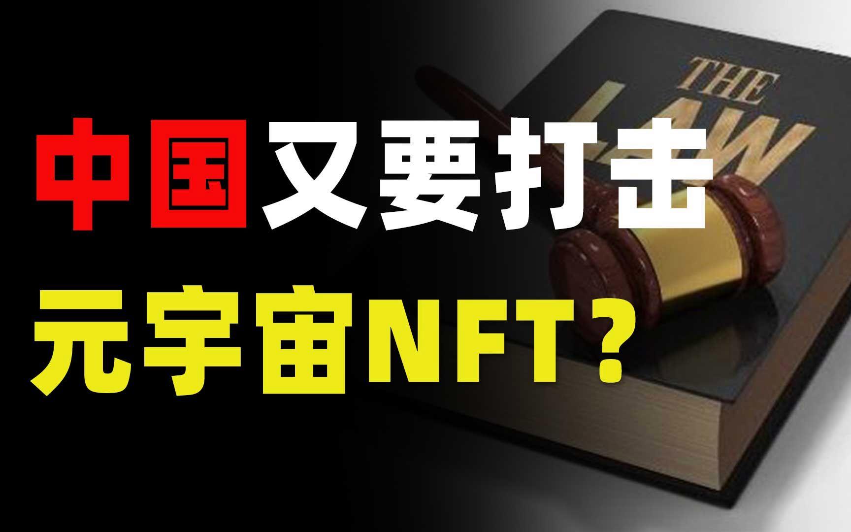 开云APP-加密市场正式对外宣布与SHIB携手，开启元宇宙新纪元！