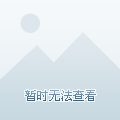 包含Ming重返赛场，比赛局势复杂首场状态出色，瑞士队观众沸腾！全场沸腾不已的词条
