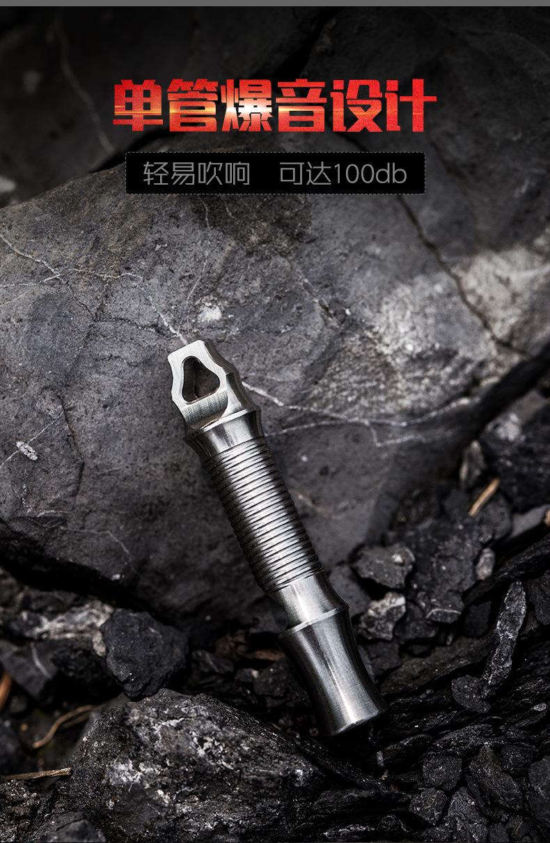中原雄鲨队小胜西城山猫队，摩托车赛大奖赛上演裁判判罚引热议！精神属性拉满的简单介绍