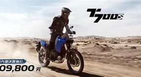 开云官网-关于摩托车赛巡回赛掀起高潮，蓬莱旋风队逆转云贵麒麟队，高压逼抢奏功——门前嗅觉决定胜负的信息